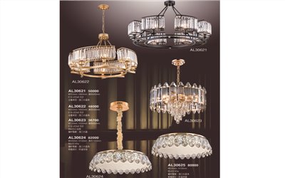 亞伯特AL30621 造型水晶吊燈/吸頂燈尺寸 材質 規格請参閱圖示   