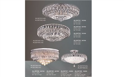 亞伯特AL30731 造型水晶吸頂燈尺寸 材質 規格請参閱圖示     