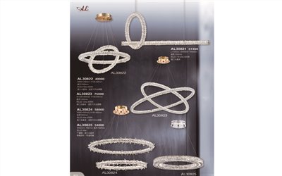 亞伯特AL30831 造型水晶吊燈尺寸 材質 規格請参閱圖示    