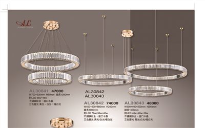 亞伯特AL30841 造型水晶吊燈尺寸 材質 規格請参閱圖示    
