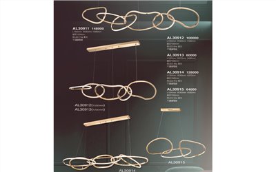 亞伯特AL30911 造型吊燈尺寸 材質 規格請参閱圖示    