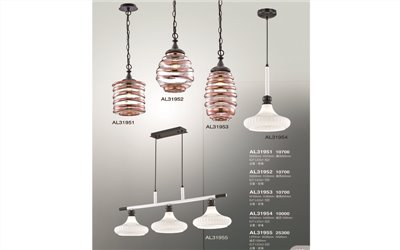 亞伯特AL31951 造型吊燈尺寸 材質 規格請参閱圖示   