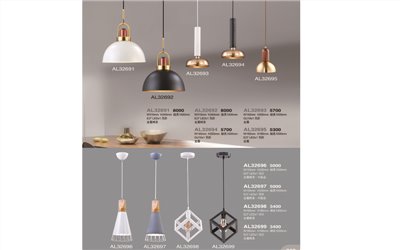 亞伯特AL32691 造型吊燈尺寸 材質 規格請参閱圖示    