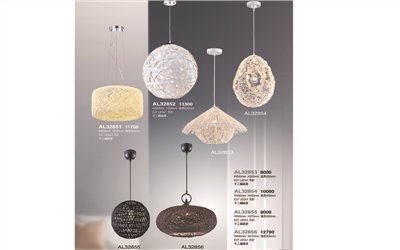 亞伯特AL32851 造型吊燈尺寸 材質 規格請参閱圖示   