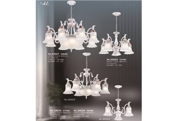 亞伯特AL33021 造型吊燈尺寸 材質 規格請参閱圖示  