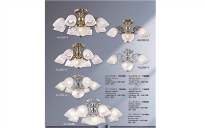 亞伯特AL33511 造型吸頂燈尺寸 材質 規格請参閱圖示   