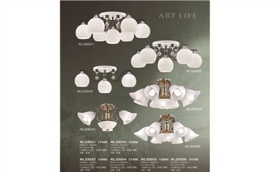亞伯特AL33551 造型吸頂燈尺寸 材質 規格請参閱圖示   