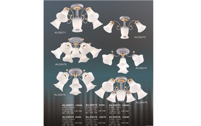 亞伯特AL33571 造型吸頂燈尺寸 材質 規格請参閱圖示   