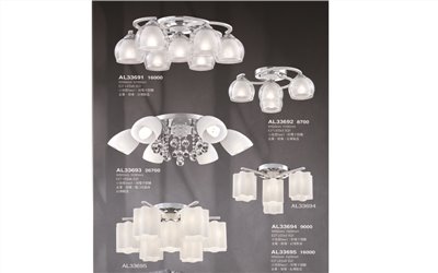 亞伯特AL33691 造型吸頂燈尺寸 材質 規格請参閱圖示    