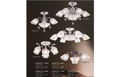 亞伯特AL33711 造型吸頂燈尺寸 材質 規格請参閱圖示   