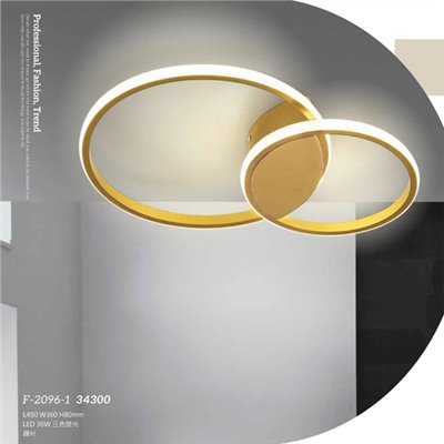 Falo精品燈飾F-2096-1時尚現代造型吸頂燈