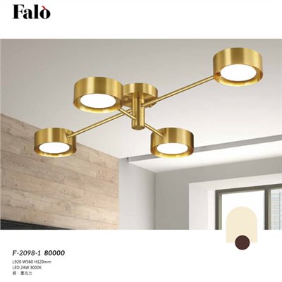Falo精品燈飾F-2098-1銅製時尚現代造型吸頂燈