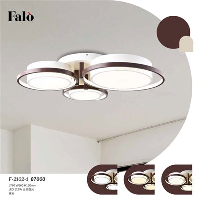 Falo精品燈飾F-2102-1三色變光時尚現代造型吸頂燈