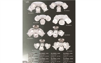 亞伯特AL33921 造型吸頂燈尺寸 材質 規格請参閱圖示   