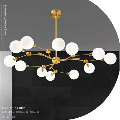Falo精品燈飾F-2132-1時尚現代造型吊燈
