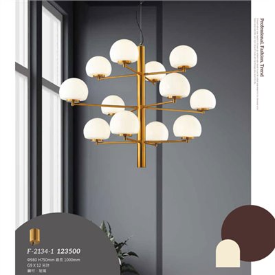 Falo精品燈飾F-2134-1時尚現代造型吊燈