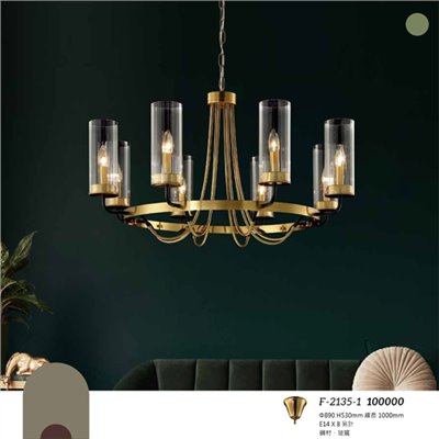 Falo精品燈飾F-2135-1時尚現代造型吊燈