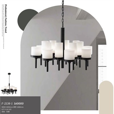 Falo精品燈飾F-2138-1時尚現代造型吊燈
