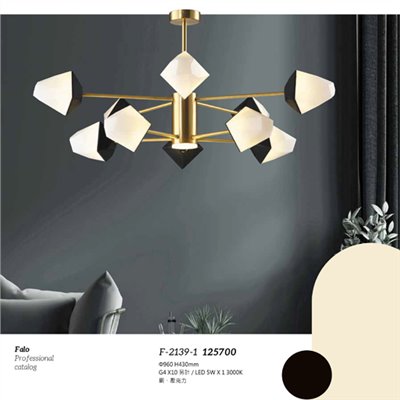 Falo精品燈飾F-2139-1時尚現代造型吊燈