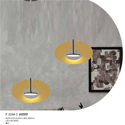Falo精品燈飾F-2146-1時尚現代造型吊燈