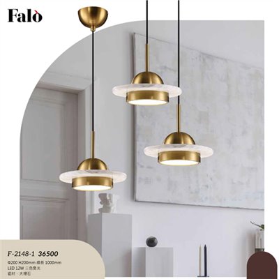 Falo精品燈飾F-2148-1時尚現代造型吊燈