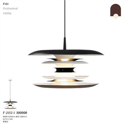 Falo精品燈飾F-2152-1時尚現代造型吊燈