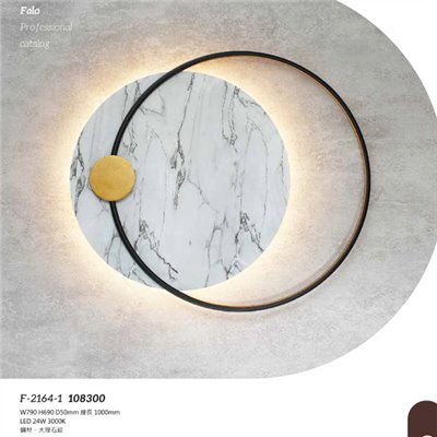 Falo精品燈飾F-2164-1時尚現代造型壁燈