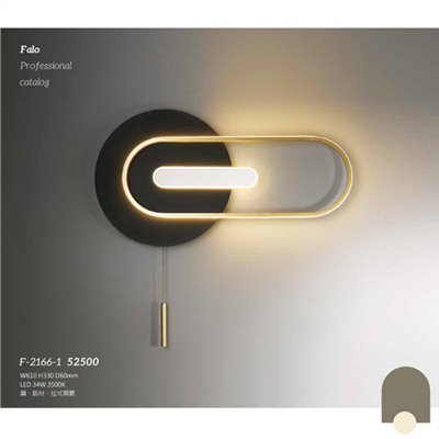 Falo精品燈飾F-2166-1時尚現代造型壁燈