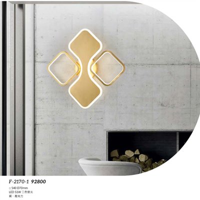 Falo精品燈飾F-2170-1時尚現代造型壁燈