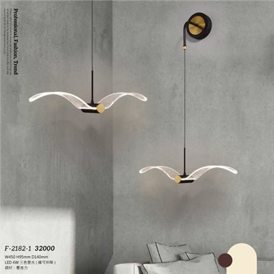 Falo精品燈飾F-2182-1時尚現代造型壁燈