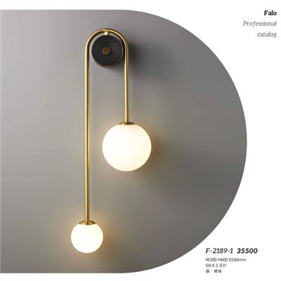 Falo精品燈飾F-2189-1時尚現代造型壁燈