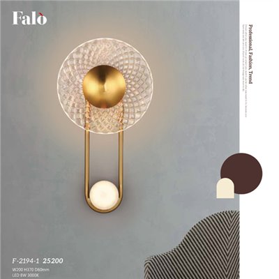 Falo精品燈飾F-2194-1時尚現代造型壁燈