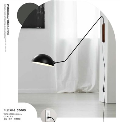 Falo精品燈飾F-2198-1時尚現代造型壁燈