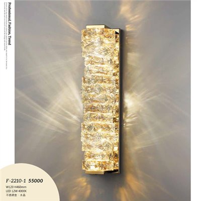 Falo精品燈飾F-2210-1時尚現代造型壁燈