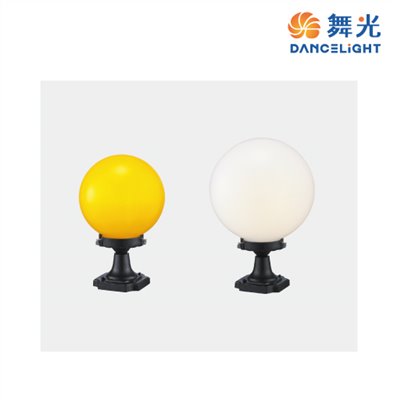 舞光~ 舞光 LED E27 門柱燈 OD-3012 戶外燈具 10吋 替換式 柱頭燈 造景燈 走道燈 庭園燈 牆柱燈 